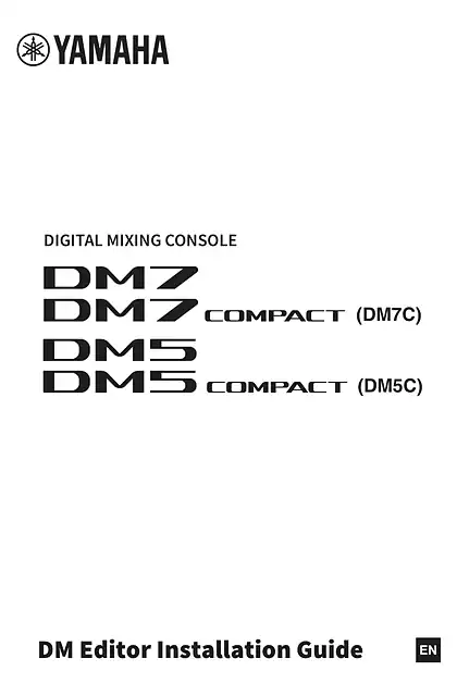yamaha雅马哈DM Editor Installation Guide